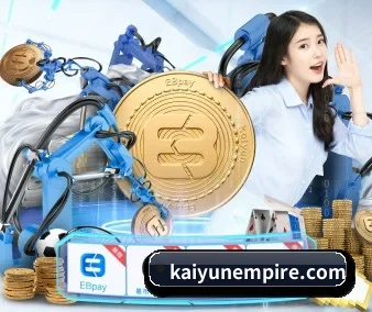 无障碍浏览适配 - 2022年,开云APP与慈善基金会合作,每新增一名会员即捐赠1元用于体育扶贫。(kaiyun)